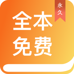 亚新体育APP官网